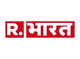 R Bharat
